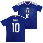 堂安律の10番ユニフォーム特集！歴代の10番（香川真司・中村俊輔ら）と堂安律が背負う意味とは